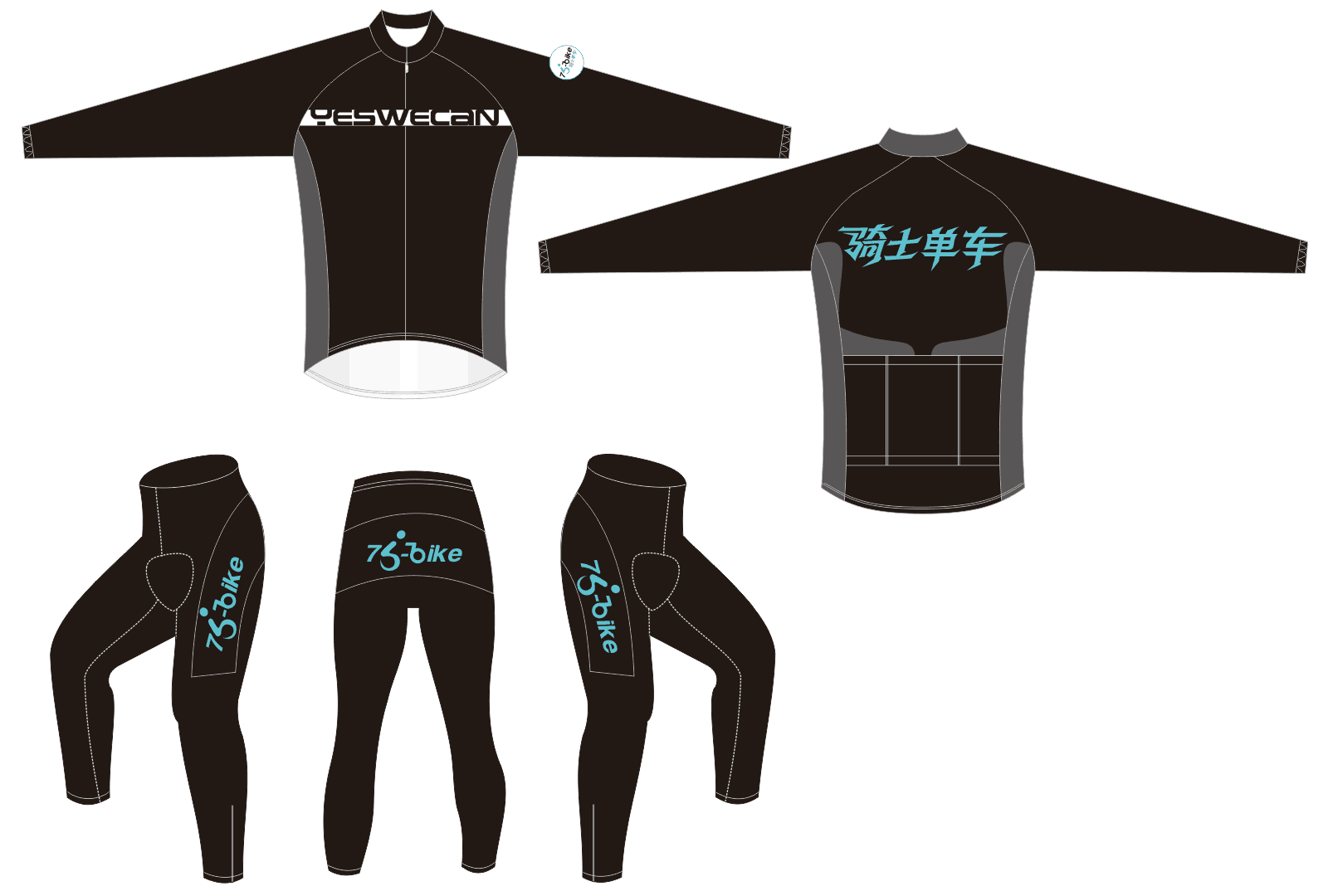 Tenue de cyclisme mixte 7S-BIKE - Ref 2218867