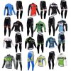 Tenue de cyclisme mixte - Ref 2219131