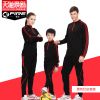 Tenue de cyclisme homme - Ref 2219262