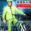Tenue de cyclisme mixte FORIDER - Ref 2219570