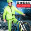 Tenue de cyclisme mixte FORIDER - Ref 2219583