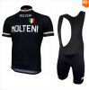 Tenue de cyclisme mixte - Ref 2219894