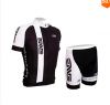 Tenue de cyclisme mixte - Ref 2219896