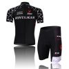 Tenue de cyclisme mixte - Ref 2220118