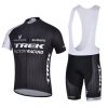 Tenue de cyclisme mixte - Ref 2220279