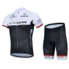 Tenue de cyclisme homme - Ref 2220553