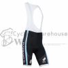 Tenue de cyclisme homme - Ref 2220585