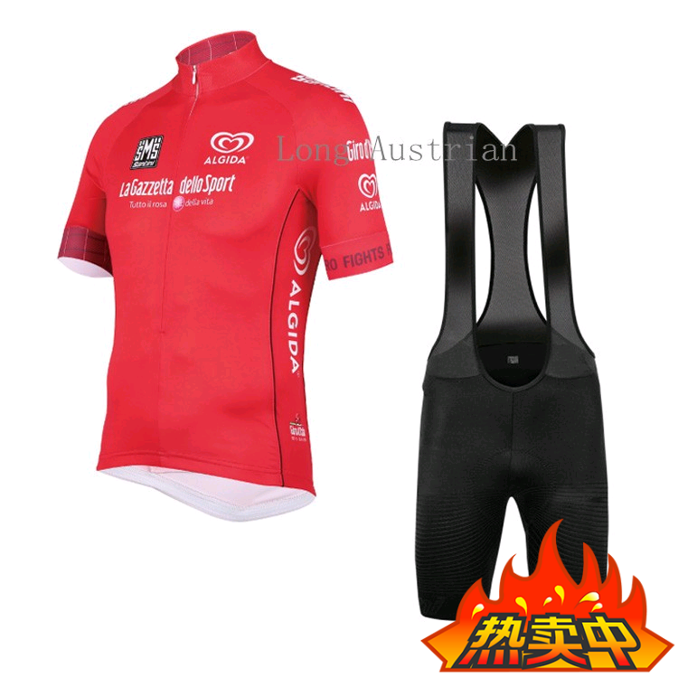 Tenue de cyclisme mixte - Ref 2220792