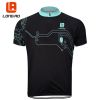 Tenue de cyclisme mixte - Ref 2220857