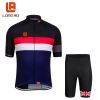 Tenue de cyclisme mixte - Ref 2220859