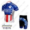 Tenue de cyclisme adolescent - Ref 2221122