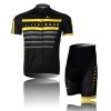 Tenue de cyclisme mixte - Ref 2221182