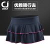 Tenue de cyclisme femme CHEJI - Ref 2221193
