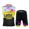 Tenue de cyclisme mixte - Ref 2221282