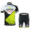 Tenue de cyclisme - Ref 2221325