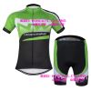 Tenue de cyclisme mixte - Ref 2221388