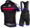 Tenue de cyclisme mixte - Ref 2221407