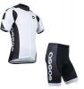 Tenue de cyclisme mixte - Ref 2221884