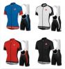 Tenue de cyclisme mixte - Ref 2221950