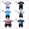 Tenue de cyclisme mixte - Ref 2222236