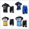 Tenue de cyclisme mixte - Ref 2222251