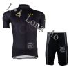 Tenue de cyclisme mixte - Ref 2222327