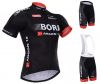 Tenue de cyclisme mixte - Ref 2222471
