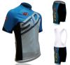 Tenue de cyclisme mixte - Ref 2222504