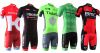 Tenue de cyclisme mixte - Ref 2222538
