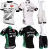 Tenue de cyclisme mixte - Ref 2222663