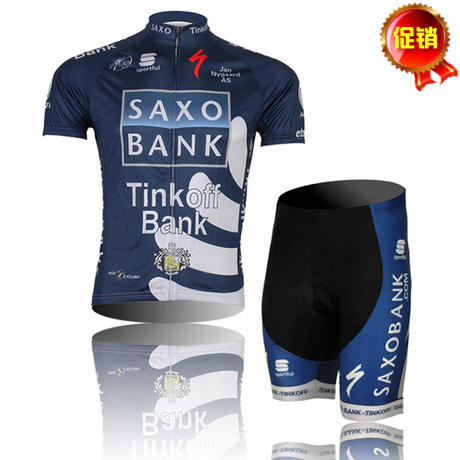 Tenue de cyclisme mixte - Ref 2222764