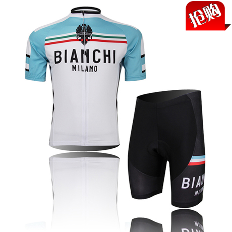 Tenue de cyclisme mixte - Ref 2222786