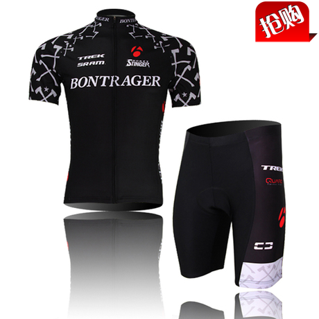 Tenue de cyclisme mixte - Ref 2222790