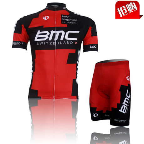 Tenue de cyclisme mixte - Ref 2222793