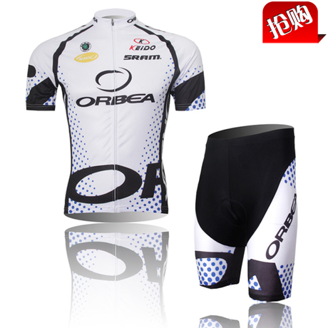 Tenue de cyclisme mixte - Ref 2222802