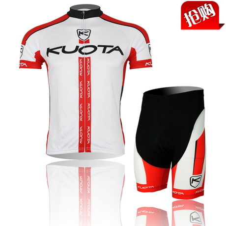 Tenue de cyclisme mixte - Ref 2222816
