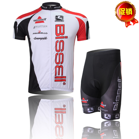 Tenue de cyclisme mixte - Ref 2222841