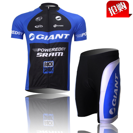 Tenue de cyclisme mixte - Ref 2222854