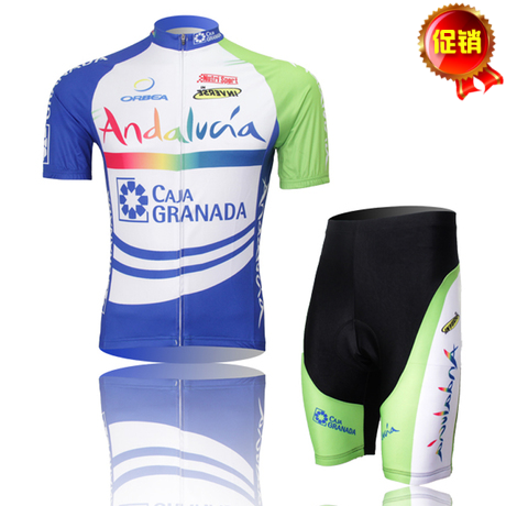 Tenue de cyclisme mixte - Ref 2222882