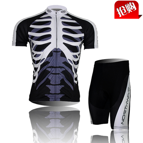 Tenue de cyclisme mixte - Ref 2222891