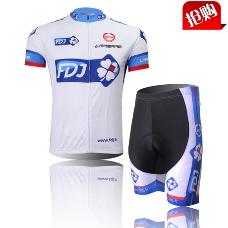 Tenue de cyclisme mixte - Ref 2222936