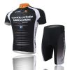 Tenue de cyclisme mixte - Ref 2222990