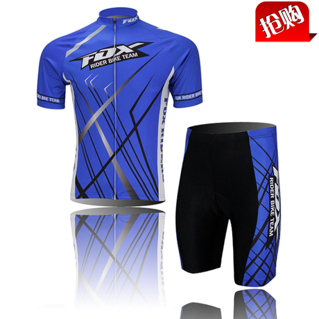Tenue de cyclisme mixte - Ref 2223003