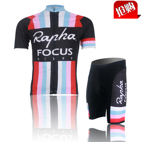 Tenue de cyclisme mixte - Ref 2223022