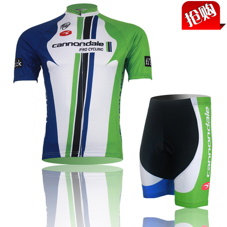 Tenue de cyclisme mixte - Ref 2223025