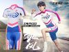 Tenue de cyclisme femme - Ref 2223066