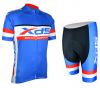 Tenue de cyclisme mixte - Ref 2223114