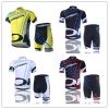 Tenue de cyclisme mixte - Ref 2223134