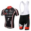 Tenue de cyclisme mixte - Ref 2223168