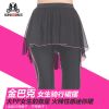 Tenue de cyclisme - Ref 2223238